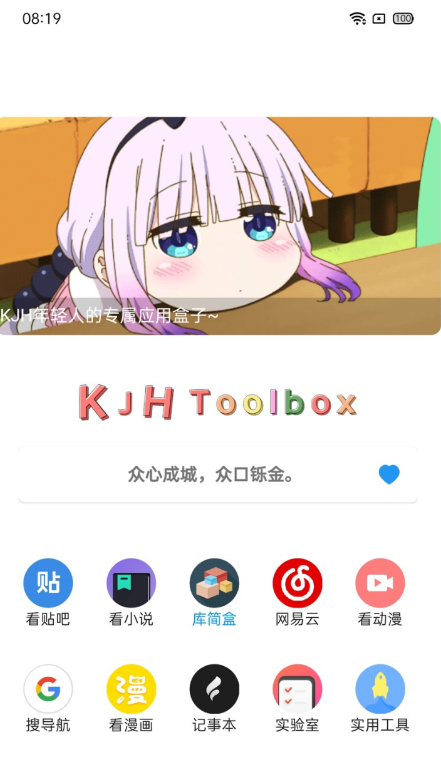 点击查看原图 QQ截图20221022092604.png
