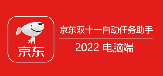 点击查看原图 QQ截图20221106072844.png