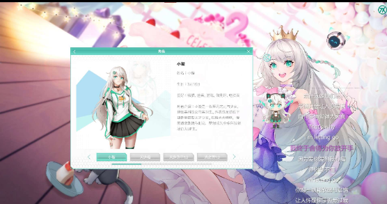 点击查看原图 QQ截图20221128004356.png