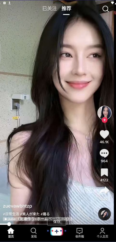 点击查看原图 QQ截图20230418223427.png