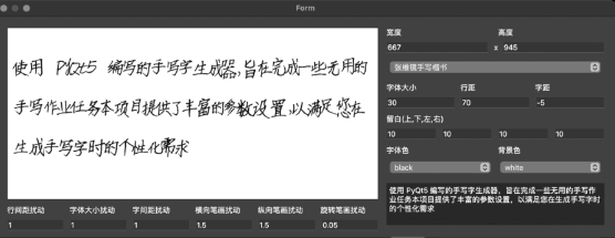 点击查看原图 QQ截图20230723110603.png