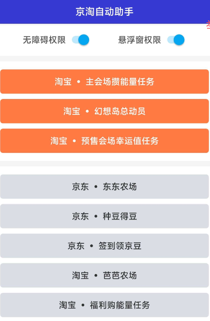点击查看原图 QQ截图20231026002513.png